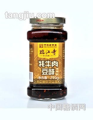 臨江寺牦牛肉豆豉210g