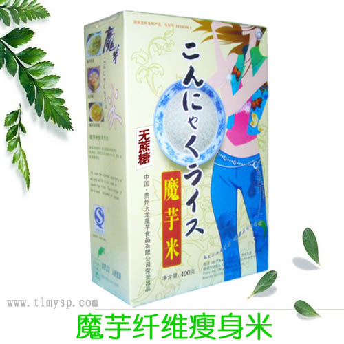 高纖型魔芋米—-風(fēng)靡美國(guó)日本的健康食品——400克