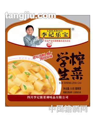 李記樂寶學(xué)生榨菜50g