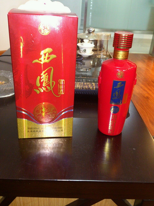 供應50&#176;珍品銀窖西鳳酒，長沙紅酒招商加盟，長名