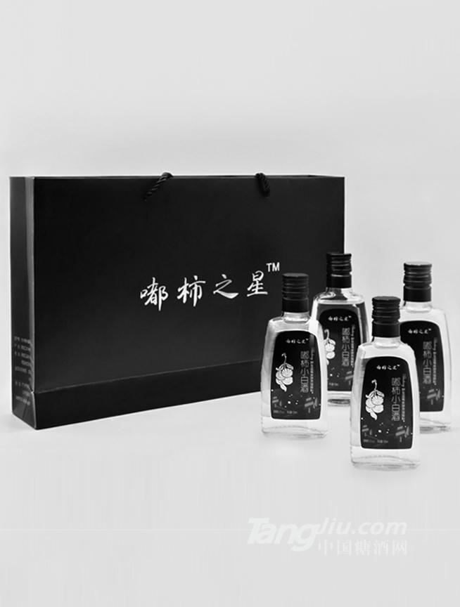 嘟柿之星-嘟柿小白酒-125ml（禮盒2）