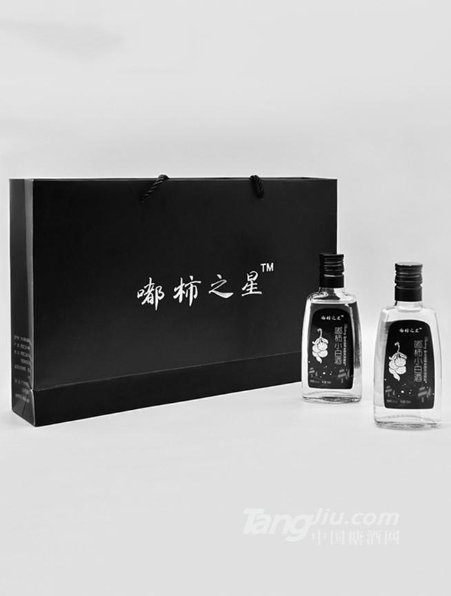 龍達(dá)健康酒業(yè)-嘟柿小白酒-125ml（盒裝3）