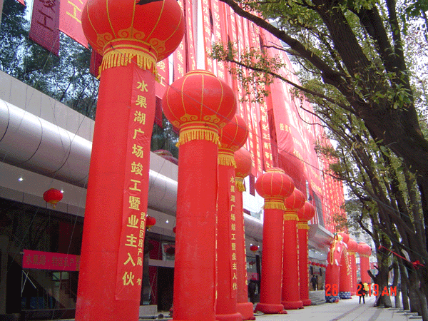 南京舞臺(tái)背景晚會(huì)開業(yè)慶典全國(guó)巡展承辦價(jià)優(yōu)