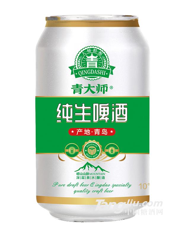 青大師-純生啤酒330ml