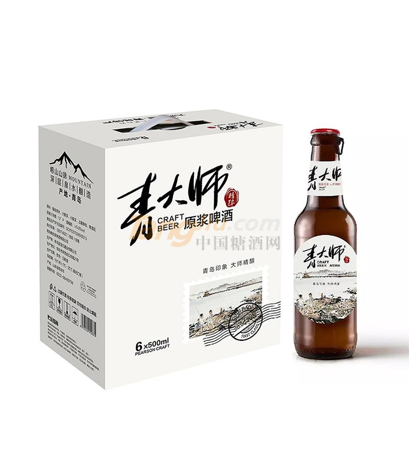 青大師-青島印象500ml (3).jpg