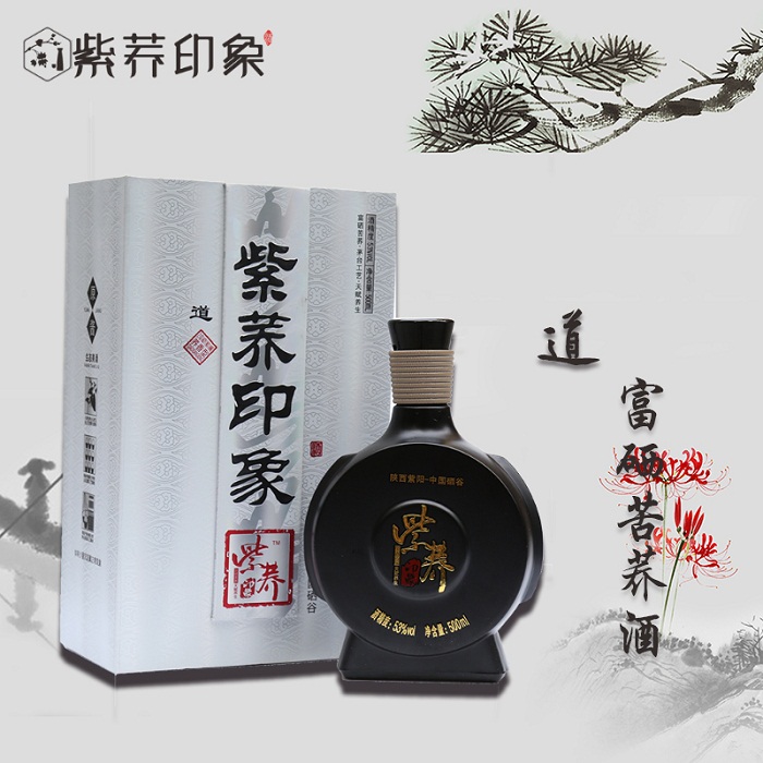 陜西健康養(yǎng)生白酒，紫蕎印象富硒苦蕎酒道廠家直銷