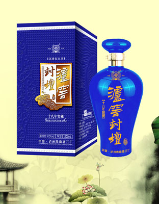 瀘窖封壇18年藍(lán)窖藏