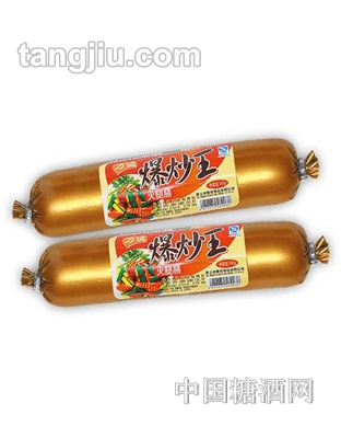 力誠(chéng)爆炒王火腿腸