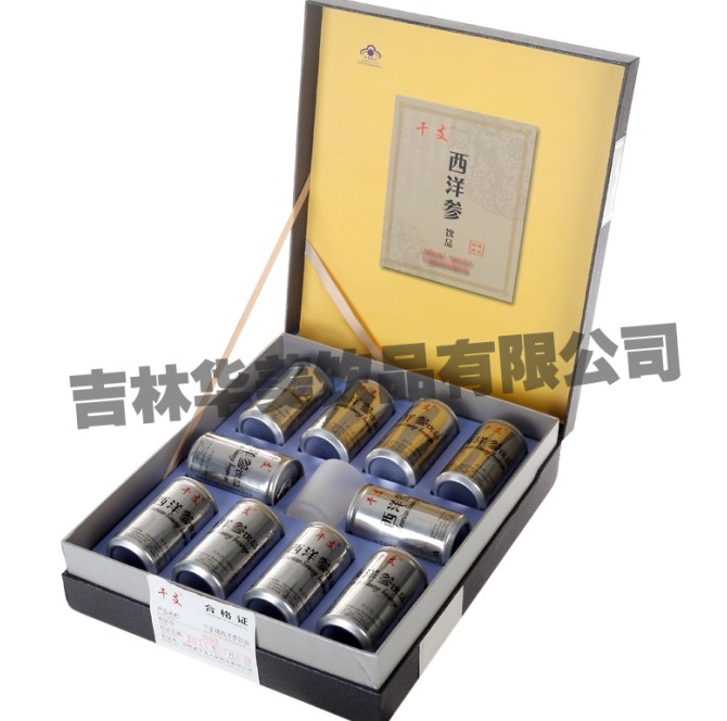 供應(yīng)干支牌西洋參飲品