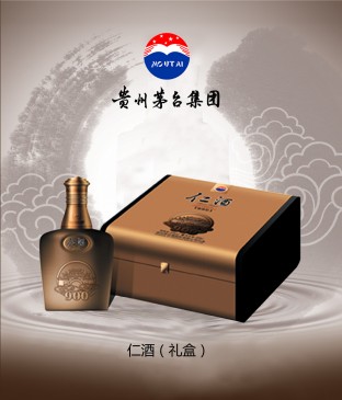 茅臺(tái)仁酒禮盒招商