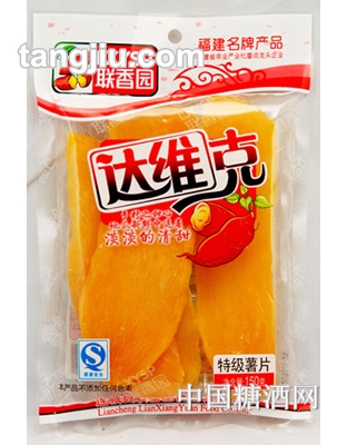 聯(lián)香園達(dá)維克薯片150g