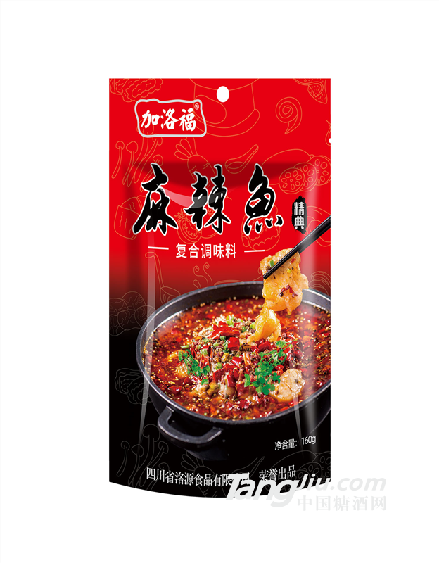 加洛福麻辣魚(yú)調(diào)料