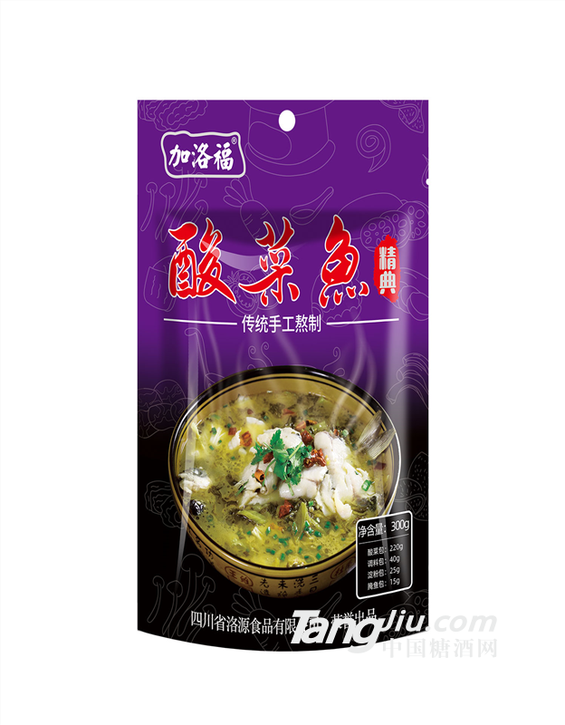 加洛福酸菜魚(yú)調(diào)料