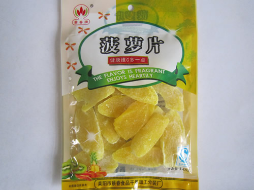 蔡春牌—148g菠蘿片（全國誠招食品代理商）