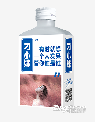 刁小妹-100ml-背面