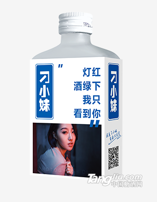 刁小妹-100ml-背面