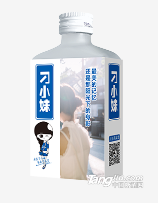 刁小妹-100ml-正面