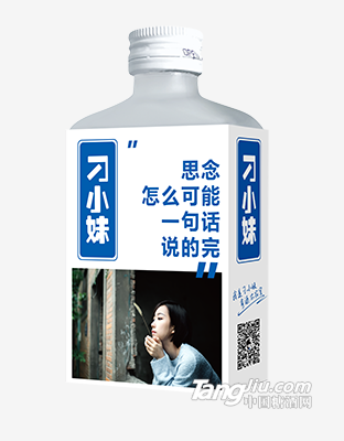 刁小妹-100ml-背面