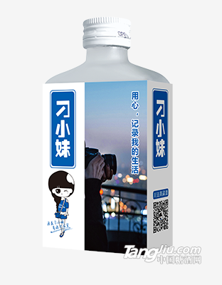 刁小妹-100ml-正面