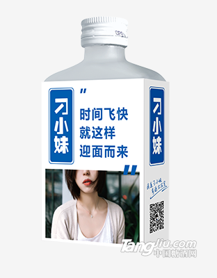 刁小妹-100ml-背面