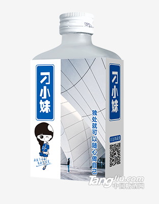 刁小妹-100ml-正面