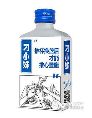 С-DIYϵ100ml-