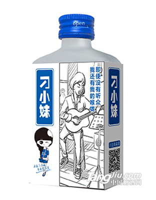 С-DIYϵ100ml-