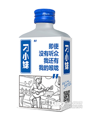 С-DIYϵ100ml-