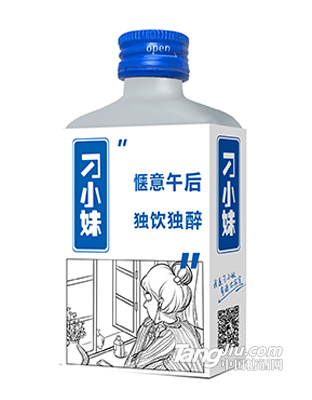 С-DIYϵ100ml-