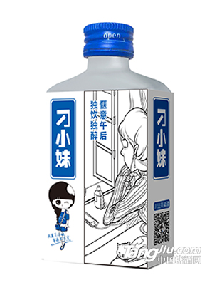 С-DIYϵ100ml-