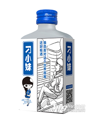 С-DIYϵ100ml-