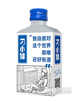 С-DIYϵ100ml-