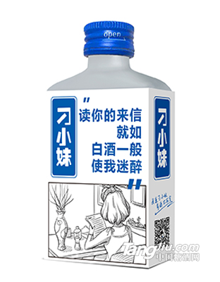 С-DIYϵ100ml-