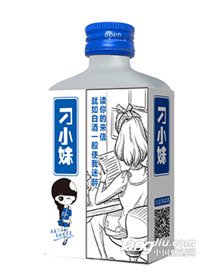 С-DIYϵ100ml-