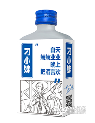 С-DIYϵ100ml-