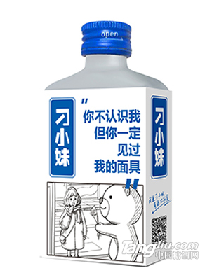 С-DIYϵ100ml-