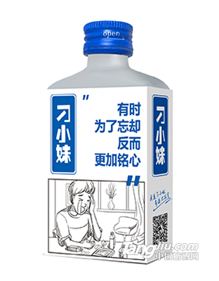 С-DIYϵ100ml-