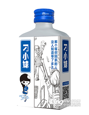 刁小妹-DIY系列100ml-背面