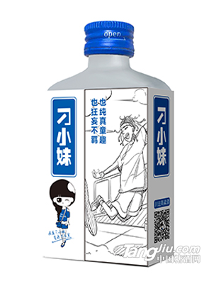 刁小妹-DIY系列100ml-背面