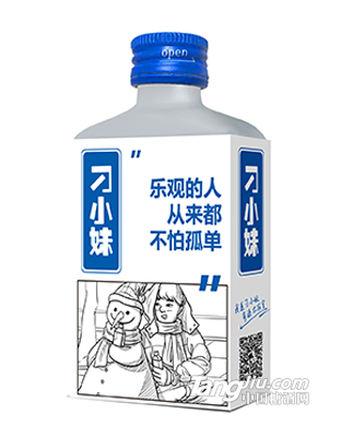 刁小妹-DIY系列100ml-正面