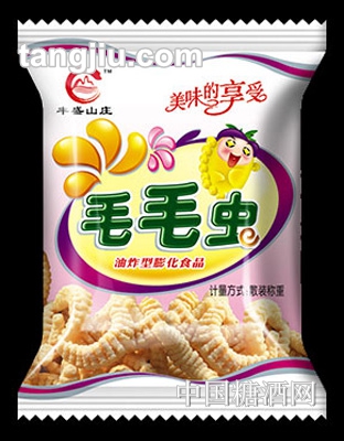 豐盛山莊毛毛蟲(chóng)膨化食品-紫