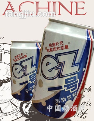 馬來(lái)西亞ez一號(hào)運(yùn)動(dòng)飲料