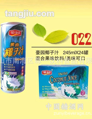 豪園果肉椰子汁245ML