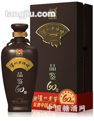 瀘州老酒坊-品鑒60