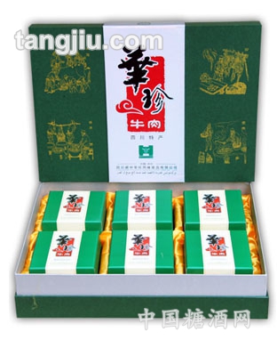 1800g華珍牌精品大禮盒