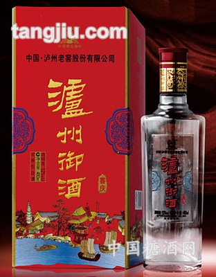 瀘州御酒喜慶