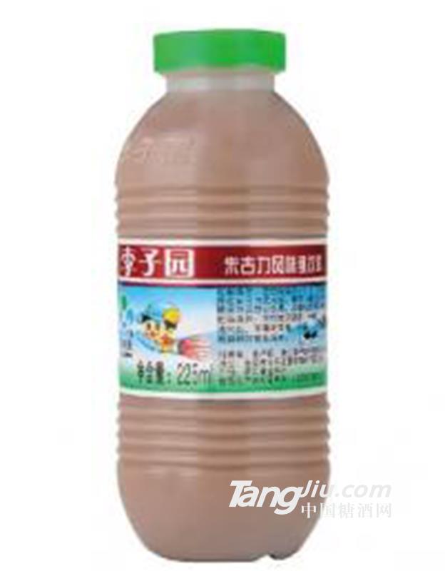 經(jīng)典甜牛奶系列李子園朱古力味225ml