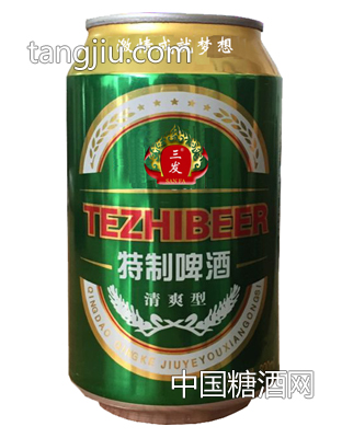 特制啤酒320ml