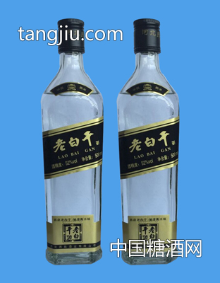 燕趙03-晶質(zhì)玉液42度、52度500ml