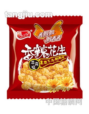 麥心香辣花生牛肉味